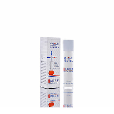 多用途抗菌乳液吉安市